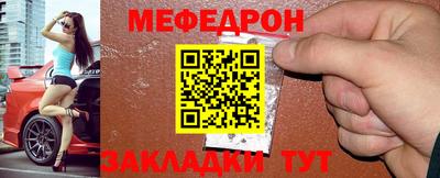 МДМА Апрелевка