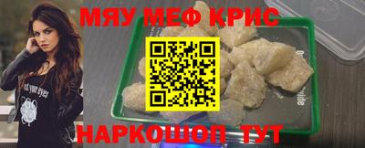 MDMA Premium VHQ Лесосибирск
