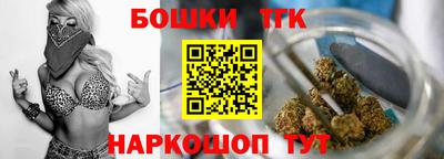 МДМА Апрелевка