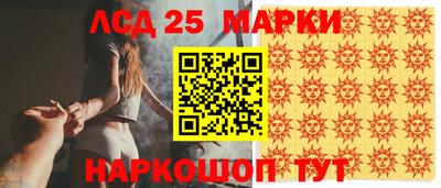 меф VHQ Аргун