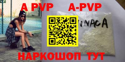 МДМА Апрелевка