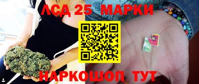 меф VHQ Аргун