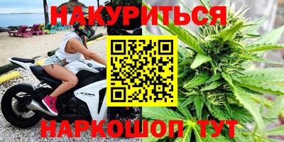 меф VHQ Аргун