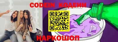меф VHQ Аргун