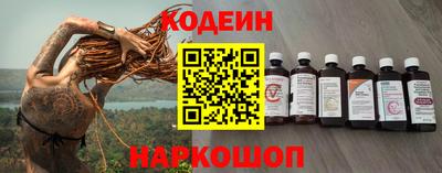 меф VHQ Аргун