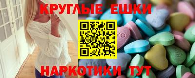 МДПВ Ликино-Дулёво