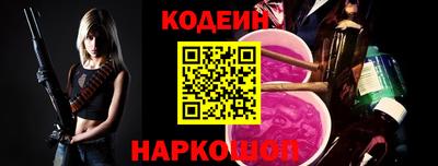 меф VHQ Аргун