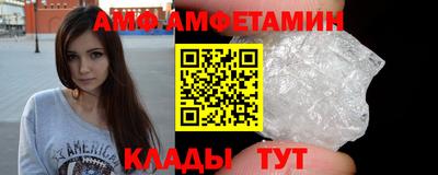 дистиллят марихуана Балаково