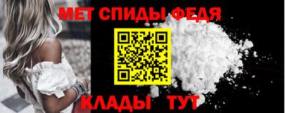 дистиллят марихуана Балаково