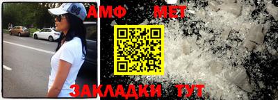 МДМА Апрелевка