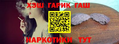 МДМА Апрелевка