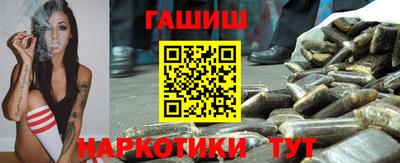 МДМА Апрелевка