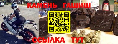 дживик Ливны