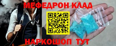 МДМА Апрелевка