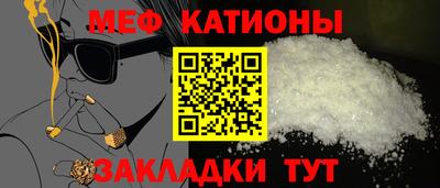 МДМА Апрелевка