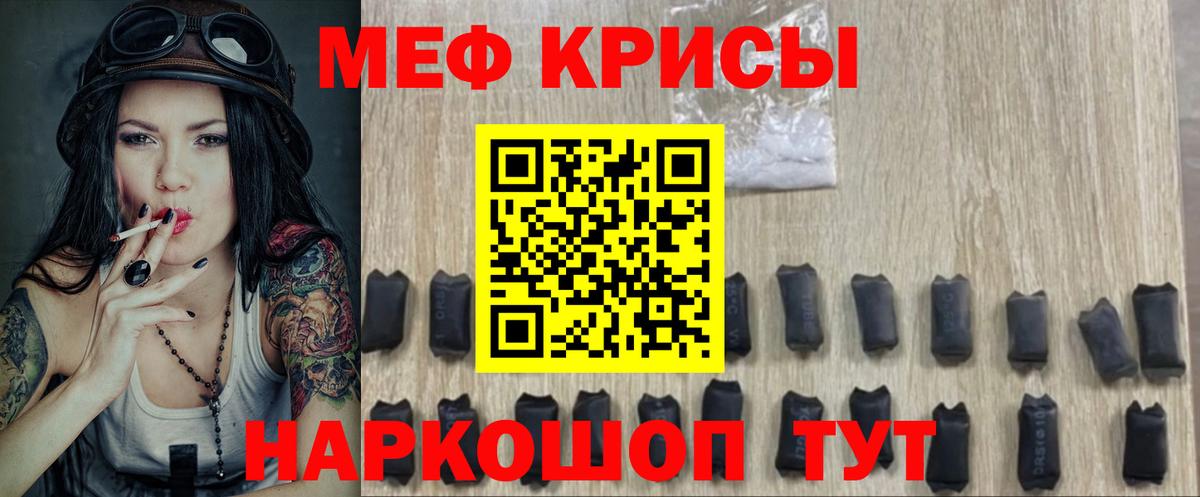 Всеволожск  Вейп ТГК  Вход с VPN  ГАШ  Меф МЯУ МЯУ кристаллы  Марихуана  APVP СОЛЬ кристаллы 